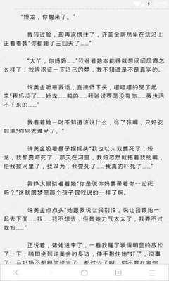 鸭脖娱乐官网app